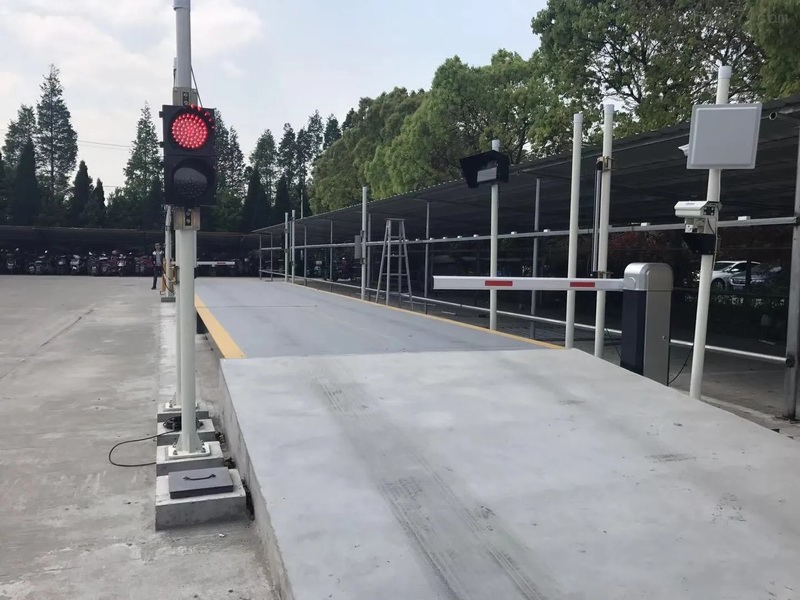 無人值守地磅 刷卡識別