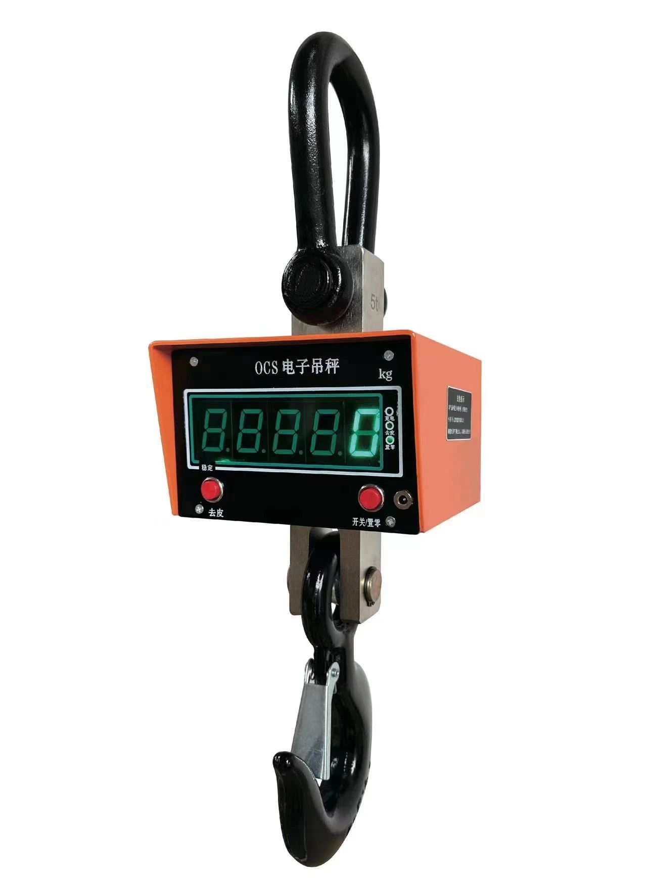 吊鉤秤（直視型）20噸